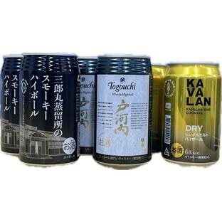 三郎丸蒸留所のスモーキーハイボール缶 355ml×2本＋カバラン ドライハイボール缶 320ml×2本＋ウイスキーハイボール 戸河内缶 350ml×2本 計6本セット 飲み比の画像