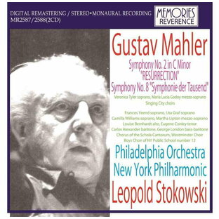 レオポルド・ストコフスキー指揮 マーラー 交響曲第2番 復活の画像