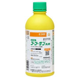 ゴーゴーサン乳剤 500ml 一年生 イネ科 雑草 多年草 広葉 雑草の画像