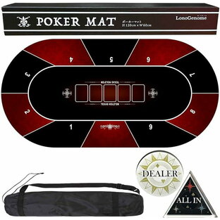 ポーカーマット 120cmx60cm テキサスホールデム カジノ 収納ケース付きの画像