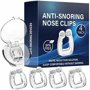 いびき 防止 対策 改善 グッズ ノーズクリップ 鼻 無呼吸 症候群 口呼吸 磁気 睡眠 繰り返し使える ケース付き 入りの画像