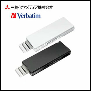 三菱化学 USBF8GVW1 USBメモリ インデックスラベル付き 8GB 白の画像