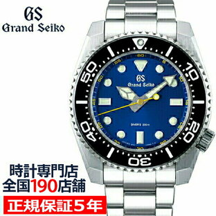 グランドセイコー クオーツ 9F メンズ 腕時計 SBGX337 ブルー ダイバーズ 200m防水 スクリューバックの画像