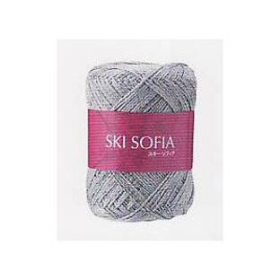在庫限り スキー毛糸 ソフィア 【KN】 サマーヤーン 特価 毛糸 編み物の画像