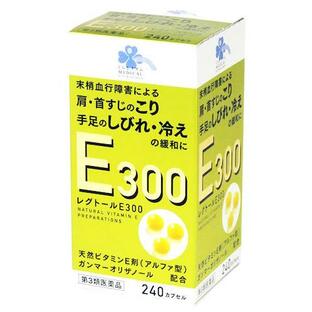 【第3類医薬品】くらしリズム メディカル レグトールE300 (240カプセル) α型天然ビタミンE 末梢血行障害による 肩こり 手足のしびれの画像