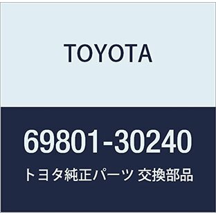 TOYOTA (トヨタ) 純正部品 フロントドアウインドウ レギュレータSUB-ASSY RH アリスト 品番69801-30240の画像
