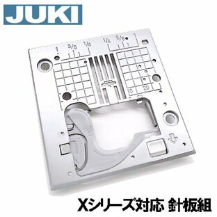 JUKI 家庭用ミシン HZL‐DX5専用『ジグザグ針板組』【40163698】の画像