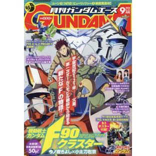 [本/雑誌]/ガンダムエース 2024年9月号 【付録】 『機動武闘伝Gガンダム外伝 天地天愕』B3ポスター/KADOKAWA(雑誌)の画像