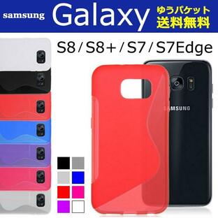 Galaxy S8 SC-02J SCV36 S8+ SC-03J SCV35 S7edge SC-02H SCV33 S7 ケース ソフトケース カバー ギャラクシー スマホケースの画像