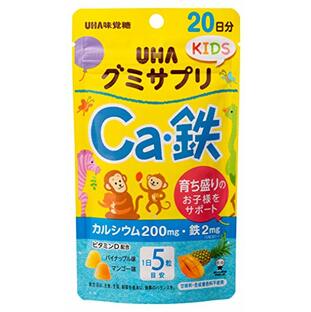 UHA味覚糖 グミサプリキッズ(KIDS) カルシウム・鉄 パイナップル・マンゴー味アソート スタンドパウチ 20日分100粒の画像