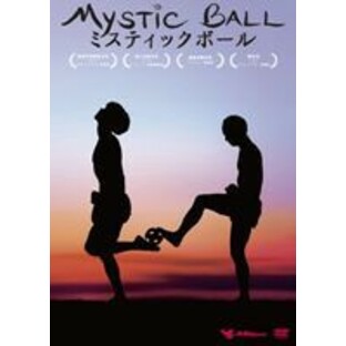 MYSTIC BALL [DVD]の画像