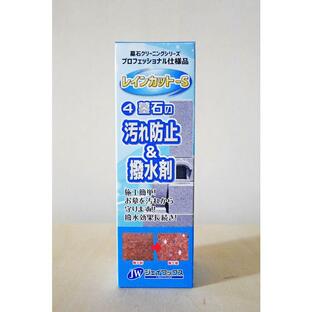 業務用 墓石 汚れ防止 撥水 レインカット クリーニング 墓掃除 墓磨き プロ 300cc 仏具 洗剤の画像