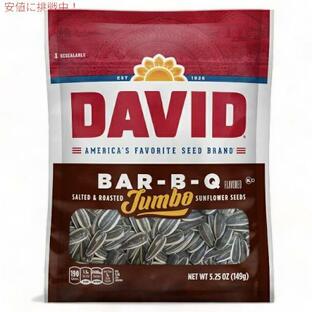 DAVID ひまわりの種 ジャンボサイズ バーベキュー味 149g David Seeds Jumbo Sunflower Barbeque Flavor 5.25ozの画像