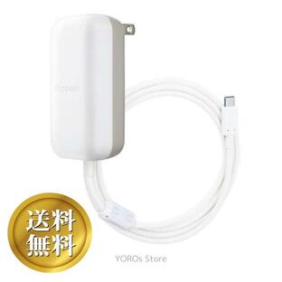 docomo ドコモ 純正 ACアダプタ 07 急速充電器 Type-C AC07 USB Power Delivery対応の画像