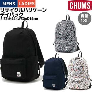 チャムス CHUMS Recycle Hurricane Day Pack リサイクルハリケーンデイパック 18L ポリエステル バッグ リュック バックパック デイパック CH60-3526の画像