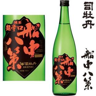 船中八策 純米酒 超辛口 720ml 日本酒 司牡丹 高知県 せんちゅうはっさく ギフト プレゼントの画像