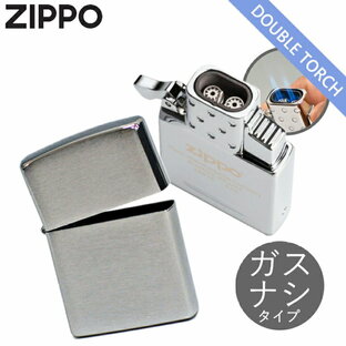 【2点セット】ZIPPO ライター 200FB + ガスライター インサイドユニット ダブルトーチ 65858 セット ZIPPO純正の画像