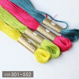 刺しゅう糸 COSMO 25番刺繍糸 603番色 LECIEN ルシアン cosmo コスモの画像