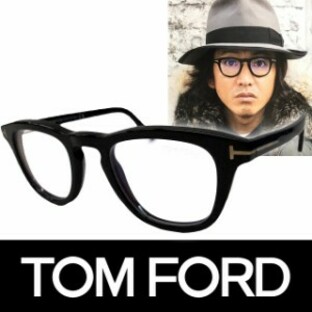 TOM FORD トムフォード だてめがね ブルーライトカットレンズ 眼鏡 伊達メガネ サングラス キムタク着用モデル 定価46000円 (78)の画像