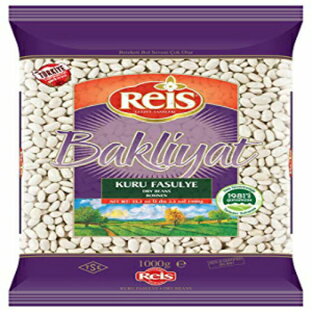 レイスインゲン豆（バーブニヤ） Reis Kidney Beans (barbunya)の画像
