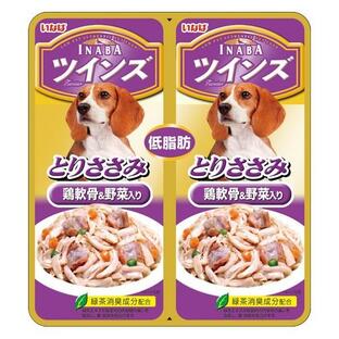 いなばペットフード:ツインズ とりささみ 鶏軟骨&野菜入り 40g (2袋入) TW-07 犬 フード ウェット ドッグフード レトルト パウチの画像