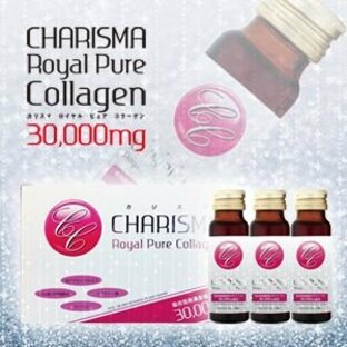 カリスマ ロイヤルピュア コラーゲン 50ml×10本 ［c］Charisma Royal Pure Collagenの画像