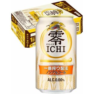 【ノンアルコールビール】キリン 零ICHI ノンアルコール・ビールテイスト飲料 350ml×24本の画像