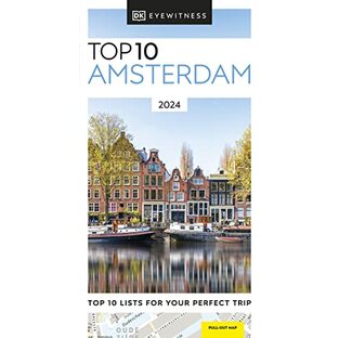 DK Eyewitness Top 10 Amsterdam (Pocket Travel Guide)の画像