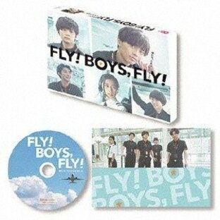 FLY! BOYS,FLY!僕たち、CAはじめました DVDの画像