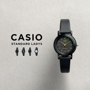 並行輸入品 10年保証 CASIO STANDARD LADYS カシオ スタンダード LQ-139 腕時計 時計 ブランド レディース 女の子 チープカシオ チプカシ アナログの画像