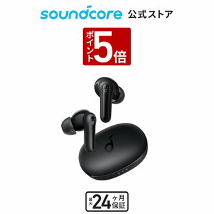 アンカー・ジャパン SoundCore Life P2 Miniの画像