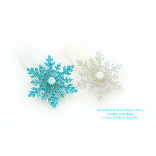 ワンポイントパッチンピン◎キラキラセクエルBIG雪の結晶デザイン◎ボアピン雪の結晶 ファー スノー キラキラ キッズ イベント 映画の画像
