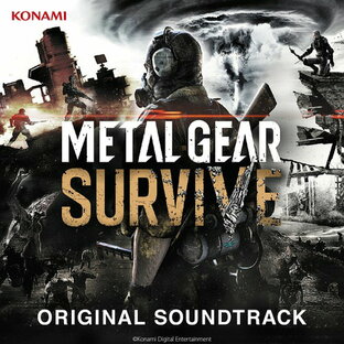 ソニー・ミュージックエンタテインメント CD ゲーム・ミュージック METAL GEAR SURVIVE ORIGINAL SOUNDTRACKの画像