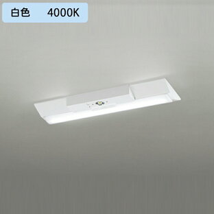 【XR506004R1C】ベースライト LEDユニット 非常用 通路誘導灯 直付 20形 逆富士(幅230)800lm 白色リモコン別売 調光器不可 ODELICの画像