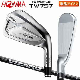 本間ゴルフ ツアーワールド TW757P アイアンの画像