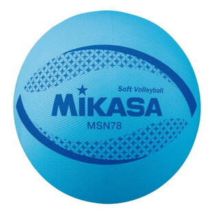 mikasa ミカサ カラーソフトバレーボール 円周78cm 検定球 MSN78-BLの画像