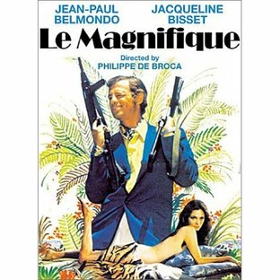 Le Magnifique / おかしなおかしな大冒険 北米版DVD [Import] [DVD]の画像