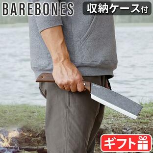 鉈 なた ベアボーンズ ジャパニーズ ナタハチェット BAREBONES Japanese Nata Hatchetの画像