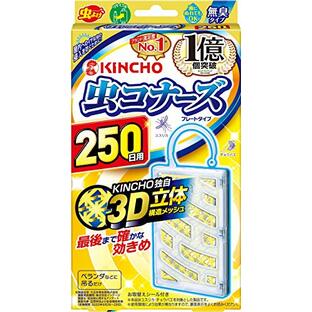 大日本除虫菊 虫コナーズ ベランダ用 吊り下げ 虫除け ネット 250日用 防虫剤 無臭の画像