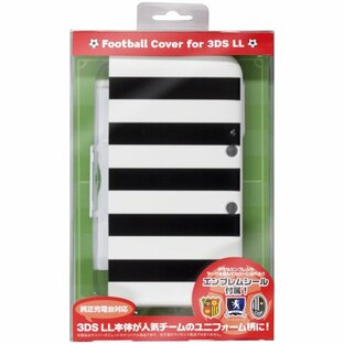 CYBER ・ フットボールカバー ( 3DS LL 用) ブラック×ホワイト 【専用充電台 併用可能】の画像