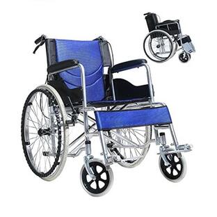 【レンタル】 車椅子 車イス 車いす レンタル車椅子の画像