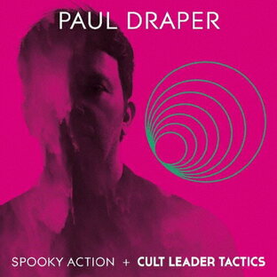 インディペンデントレーベル PAUL DRAPER SPOOKY ACTION CULT LEADER TACTICSの画像