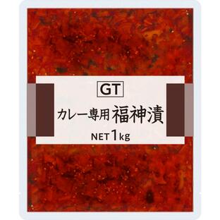 漬物 業務用 GT カレー専用福神漬 1kg 16入 大容量 やまうの漬物の画像