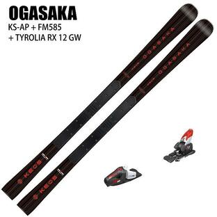 オガサカ スキー板 OGASAKA TC-S TYROLIA RX GW 85mm プレート ビンディングセット 24-25 FM585の画像