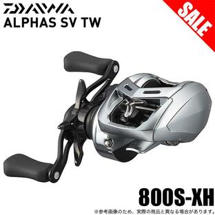 【目玉商品】ダイワ 22 アルファス SV TW 800S-XH 右ハンドル (2022年モデル) ベイトキャスティングリール /(5)の画像