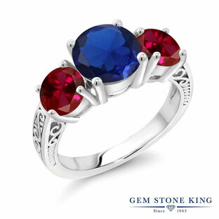 ジェムストーンキング 天然 ブラックダイヤモンド リング レディース 指輪 天然石 4月 誕生石 お守り 誕生日プレゼント 女性の画像