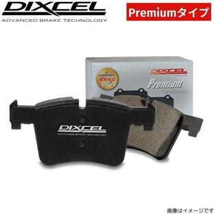 ディクセル ブレーキパッド Pタイプ リア GT-R R35 3250001 DIXCEL 日産の画像