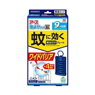 アース製薬 蚊に効く吊るだけプレート 9ヵ月用│除菌・防虫・虫よけグッズ 忌避剤 ハンズの画像