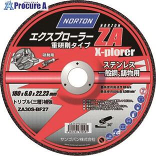 NORTON 研削砥石 エクスプローラーZA 180 ▼321-0669 2TW180XPRDZA60-30 10枚の画像