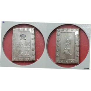 【品質保証書付】 アンティークコイン NGC PCGS 日本 1859年 - 68 安政年間 1 武一部 銀未流通 アンク 侍 BU コイン- show original titlの画像